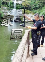 亚洲成a人片在线观看导航